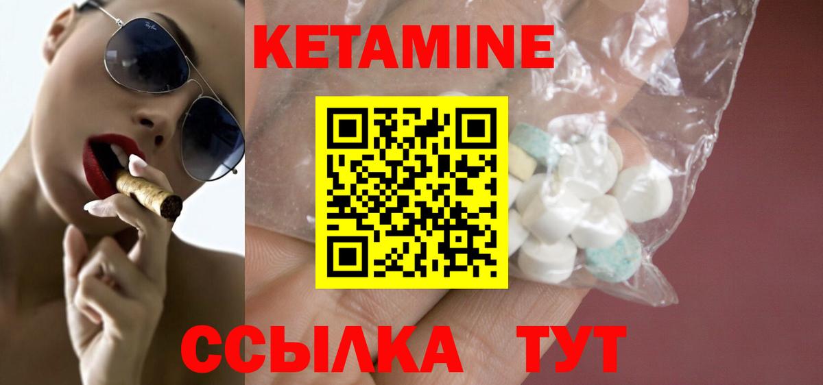 Меф МЯУ МЯУ   Донской  МДМА  Вход с VPN  Кокаин  Гашиш  Вейп ТГК  ГАШ  Каннабис  ЭКСТАЗИ 