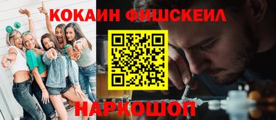 герыч Мариинск