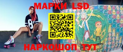 метамфетамин Малгобек