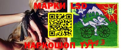 метамфетамин Малгобек