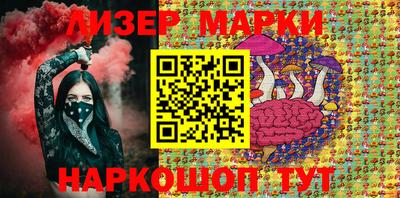 метамфетамин Малгобек