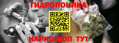 герыч Мариинск