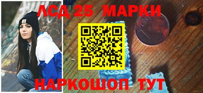 герыч Мариинск