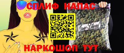 метамфетамин Малгобек