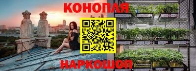 метамфетамин Малгобек