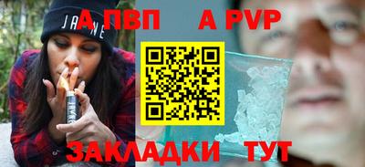 MESCALINE Малоярославец
