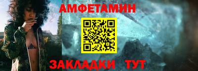 MESCALINE Малоярославец