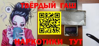 MESCALINE Малоярославец