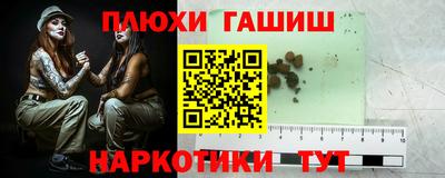 MESCALINE Малоярославец